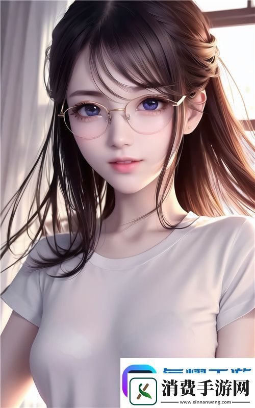 国产做受❌❌❌蜜臀777cos为何如此吸睛