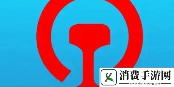 12306为什么短途票更难抢