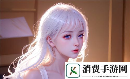 中国XXXXXL19Dfm免费