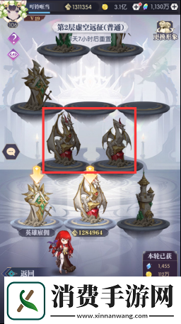 黑暗荒野虚空远征怎么玩