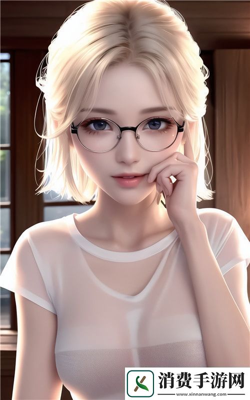 “暗交小拗女一区二区三”是什么