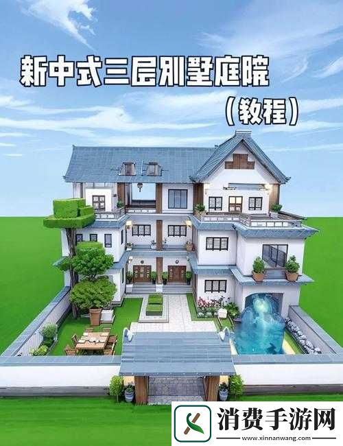 迷你世界现代建筑奇观揭秘