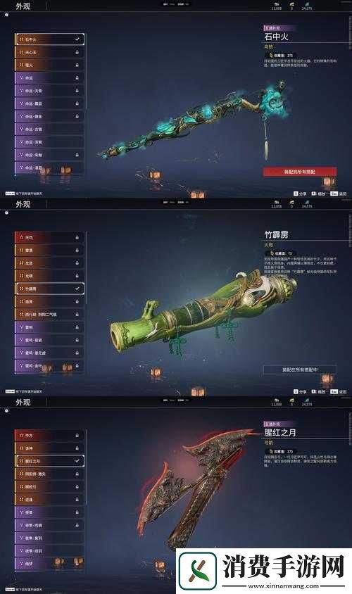 铁血战舰H5礼包领取攻略何在