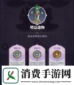 黑暗荒野虚空远征怎么玩