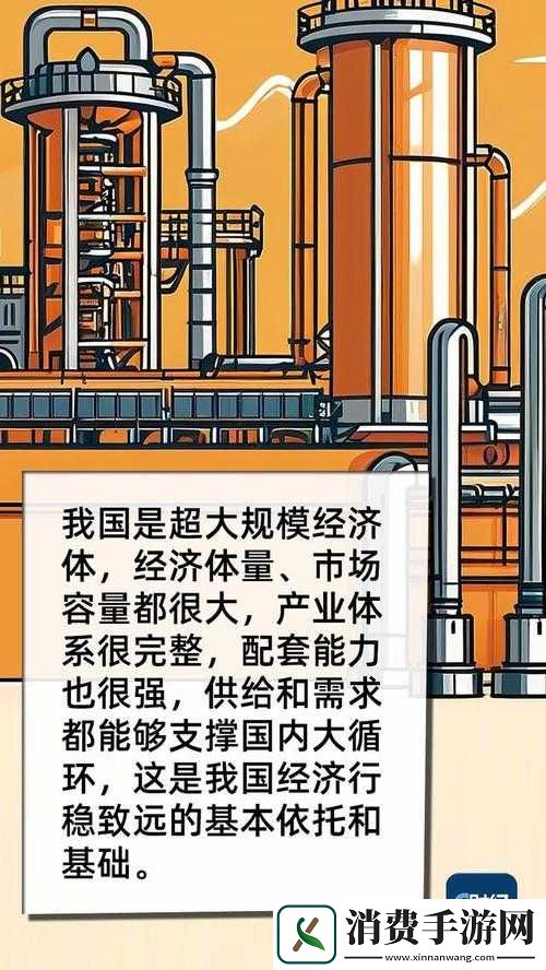 zzj中国zzj的最新动态与未来发展