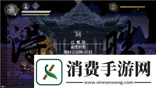 赛博朋克207716G内存可以玩吗