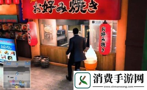 如龙7外传无名之龙大阪烧在哪