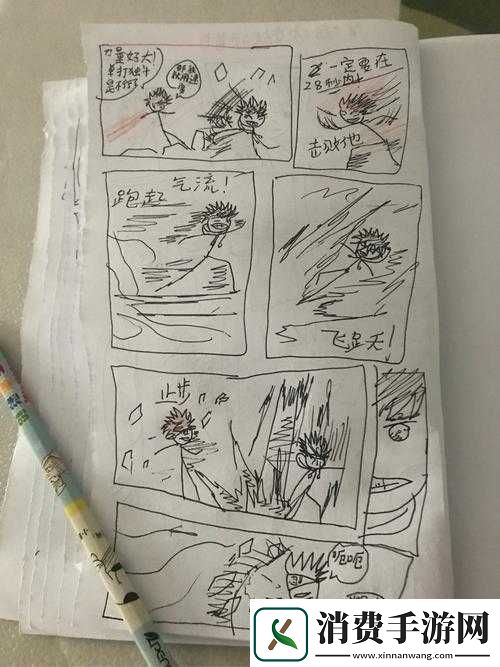 谁动了我的菊花第14关究竟如何巧妙过关