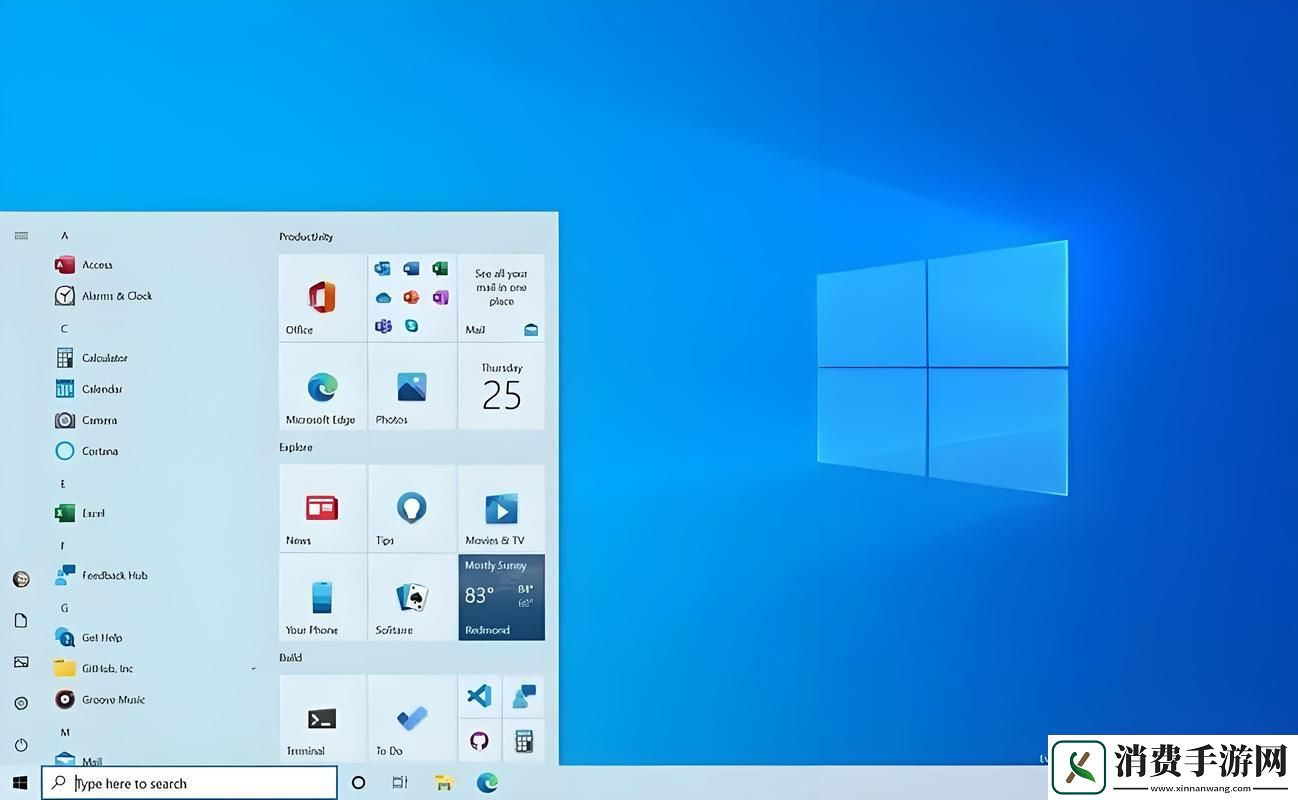下载中国高清Windows视频