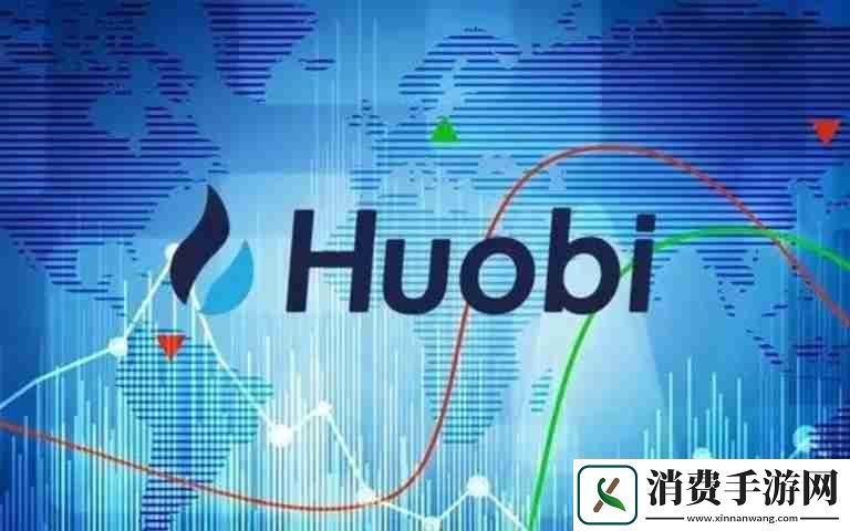 苹果下载Huobi需要付费吗