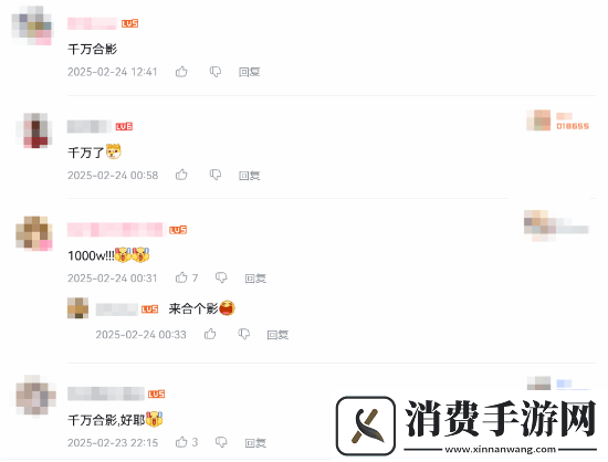 国产之光！黑神话