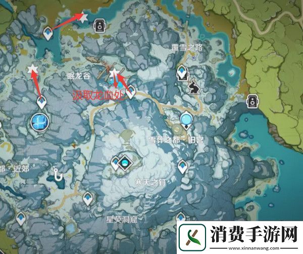 详阅原神奇异的牙齿任务攻略