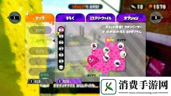 喷射战士2打工模式奖励真的无上限吗