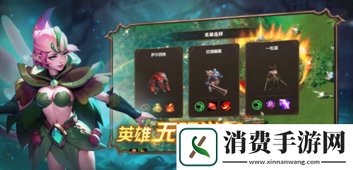 爆战兄弟官方授权番外地图爆战无限大爆爽上线！