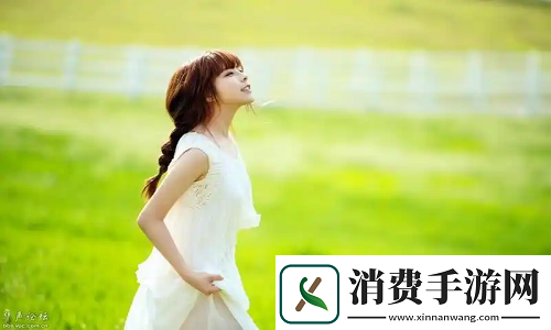 丰满的女邻居三级