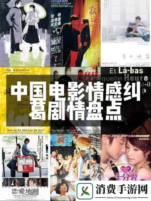 白洁少妇**大战刘少2