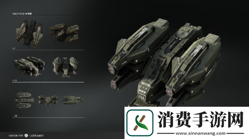 无尽的拉格朗日全新资料片砺舰归来将上线