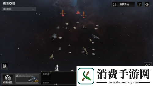 无尽的拉格朗日全新资料片砺舰归来将上线