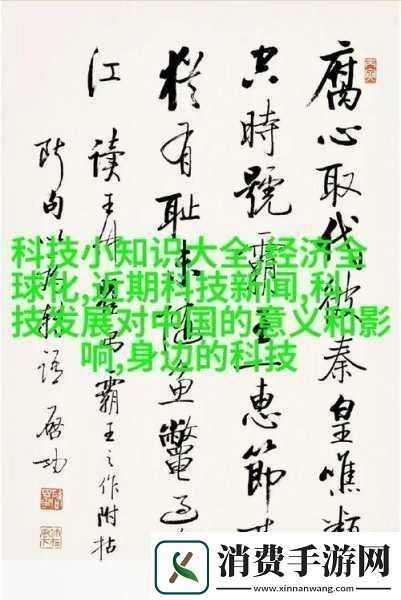 ZOOMSERVO兽mt77pyZOOMSERVO兽mt77py