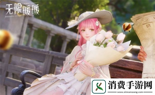 无限暖暖和闪耀暖暖的区别