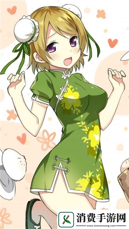 三亚老牛影院在线观看