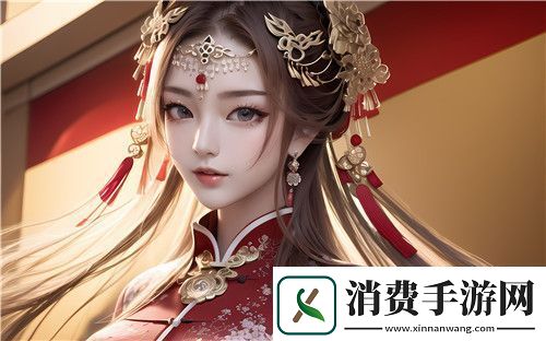 如何避免在免费观看视频时遇到高清乱码