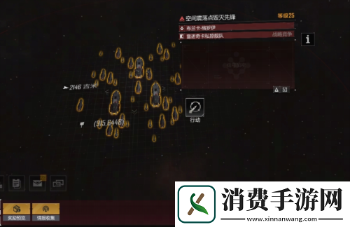 无尽的拉格朗日星灯节热度不减