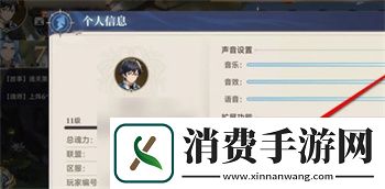 斗罗大陆逆转时空兑换码是多少