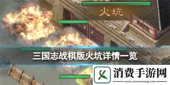 唯美场景享受浪漫