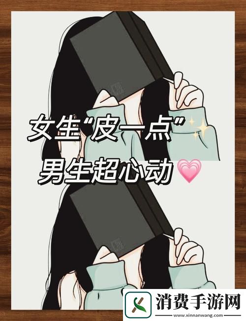 追寻意义男人最后为何要加速