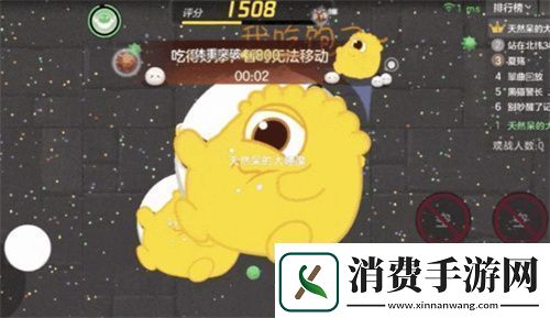 球球大作战元宵盛会已开启元宵千机伞孢子、吞噬特效免费领