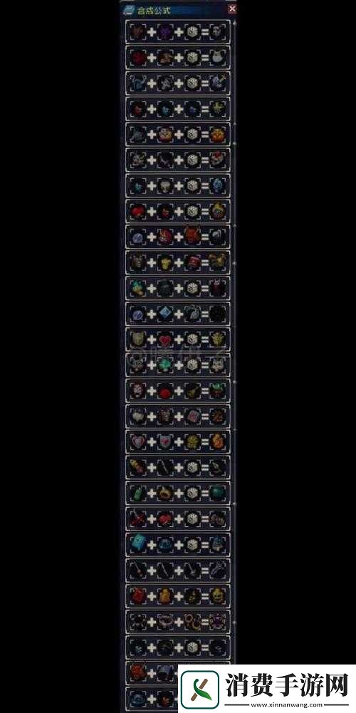 战魂铭人中的医保卡究竟有何妙用