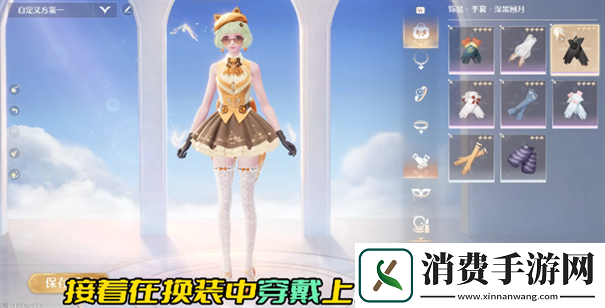 无限暖暖磐岩晶石怎么获取