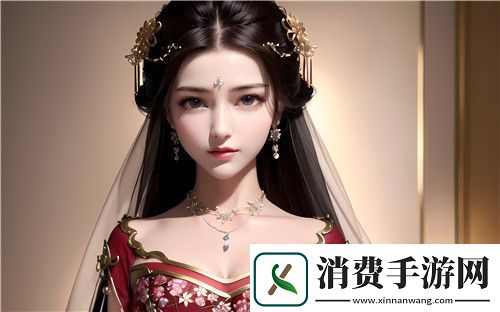 敌伦交换第18部第40集解析