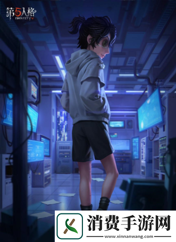 第五人格囚徒全新电竞系列IDV