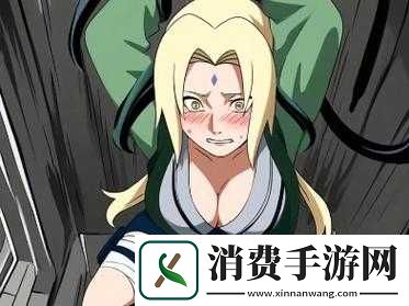 扒开纲手❌狂揉❌3d动漫