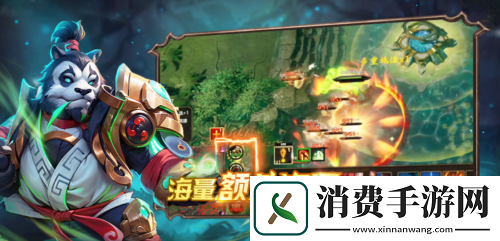 爆战兄弟官方授权番外地图爆战无限大爆爽上线！