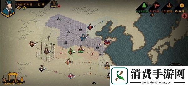 无悔华夏枪兵怎么玩