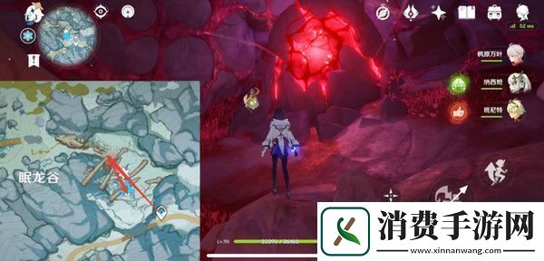 详阅原神奇异的牙齿任务攻略