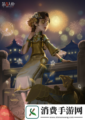 华枝春满第五人格玩具商稀世时装花千树上架商店