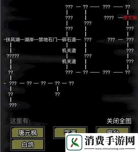 如何顺利完成放置江湖一转-一转任务详细攻略揭秘！