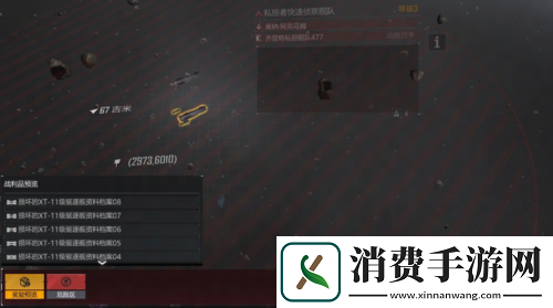 无尽的拉格朗日星灯节热度不减