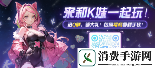 爆战兄弟官方授权番外地图爆战无限大爆爽上线！