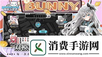 王国纪元怎么做资源商