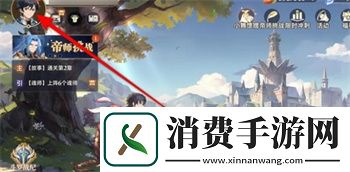 斗罗大陆逆转时空兑换码是多少