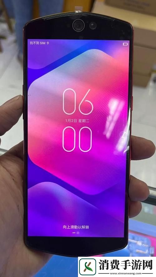 ysl千人千色t9t9t9t9t9mba