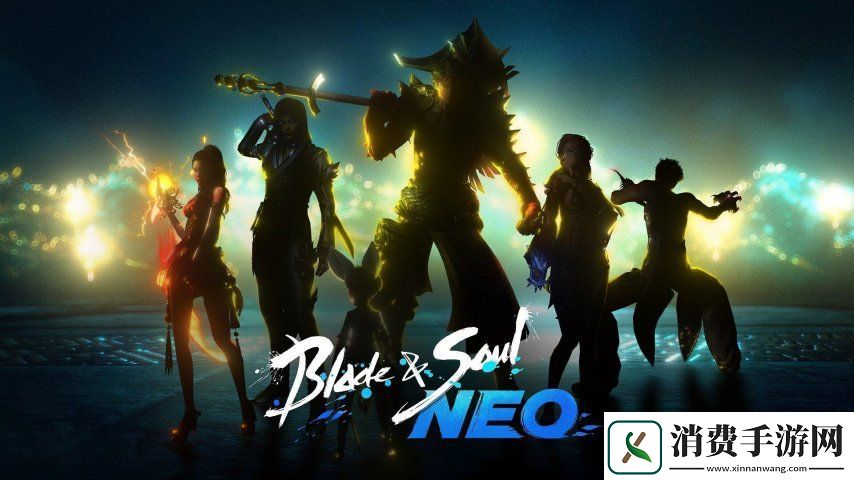剑灵NEO上线欧美