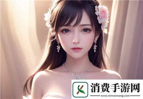 如何看待欧产、日产及国产精品VR技术的未来发展趋势完美享受！