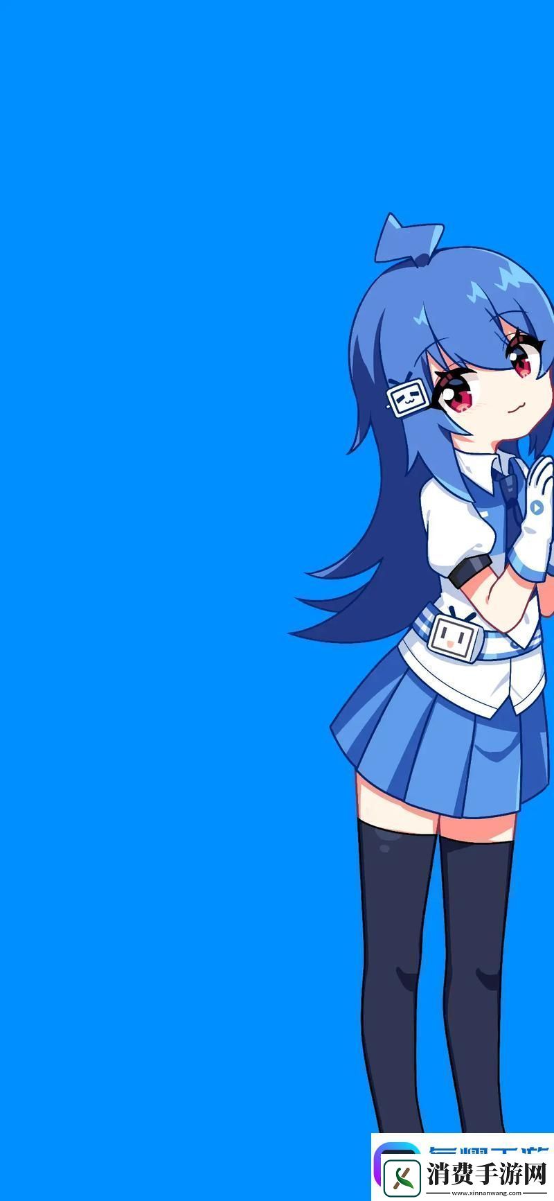 少女B站激活码2023流畅不卡顿