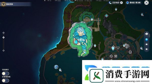 原神水仙十字之剑怎么获得